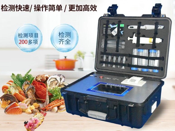 河南食品抽檢發(fā)現(xiàn)農(nóng)獸藥殘留問題，企業(yè)該如何減少損失？