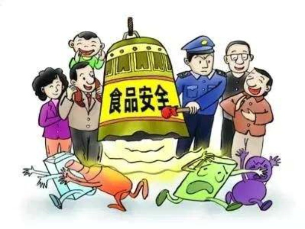 湖南公布近期食品抽檢信息，涉及農(nóng)獸藥殘留、微生物污染等問題