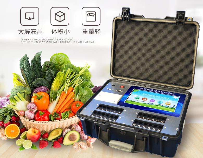 江西這7批次不合格食品上黑榜，涉及微生物污染和質(zhì)量指標(biāo)問題
