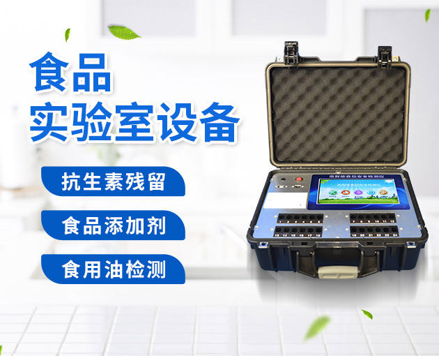 山東棗莊一店家在羊肉湯中添加罌粟殼，一審宣判！