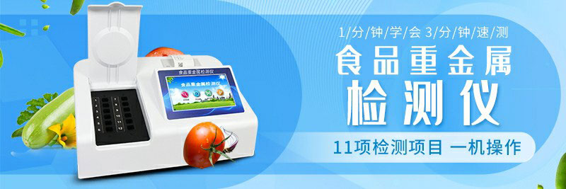 別焦慮，鎘大米沒你想象得那么嚴(yán)重