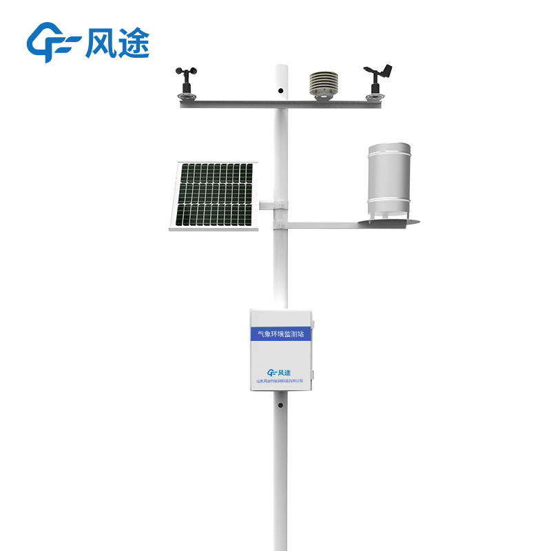 智慧農(nóng)業(yè)氣象站設(shè)備有哪些？